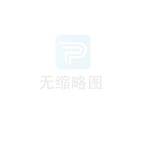 PVC木紋膜的應(yīng)用和材料介紹